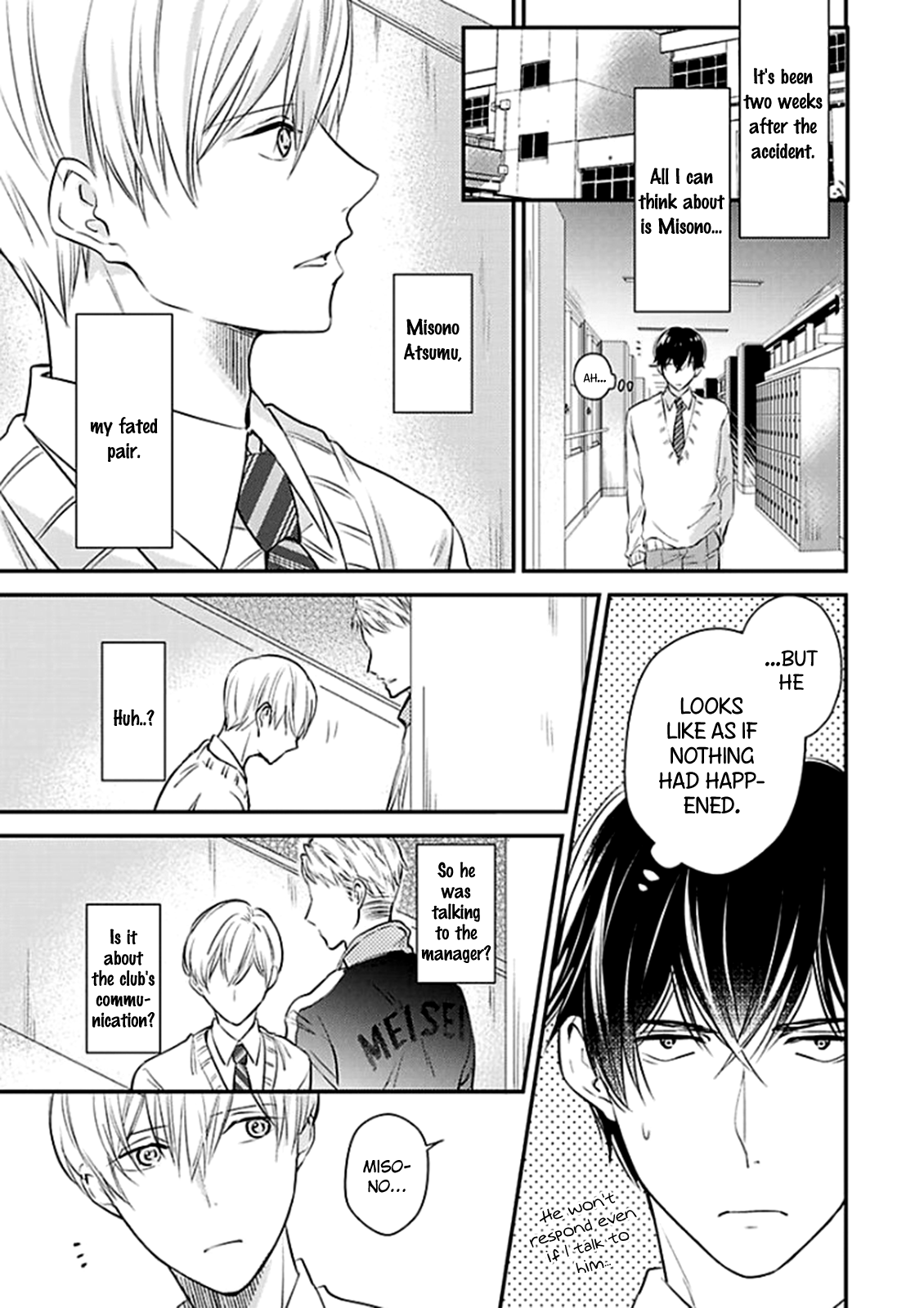 Oboreru Omega Chapter 3 page 4 - 