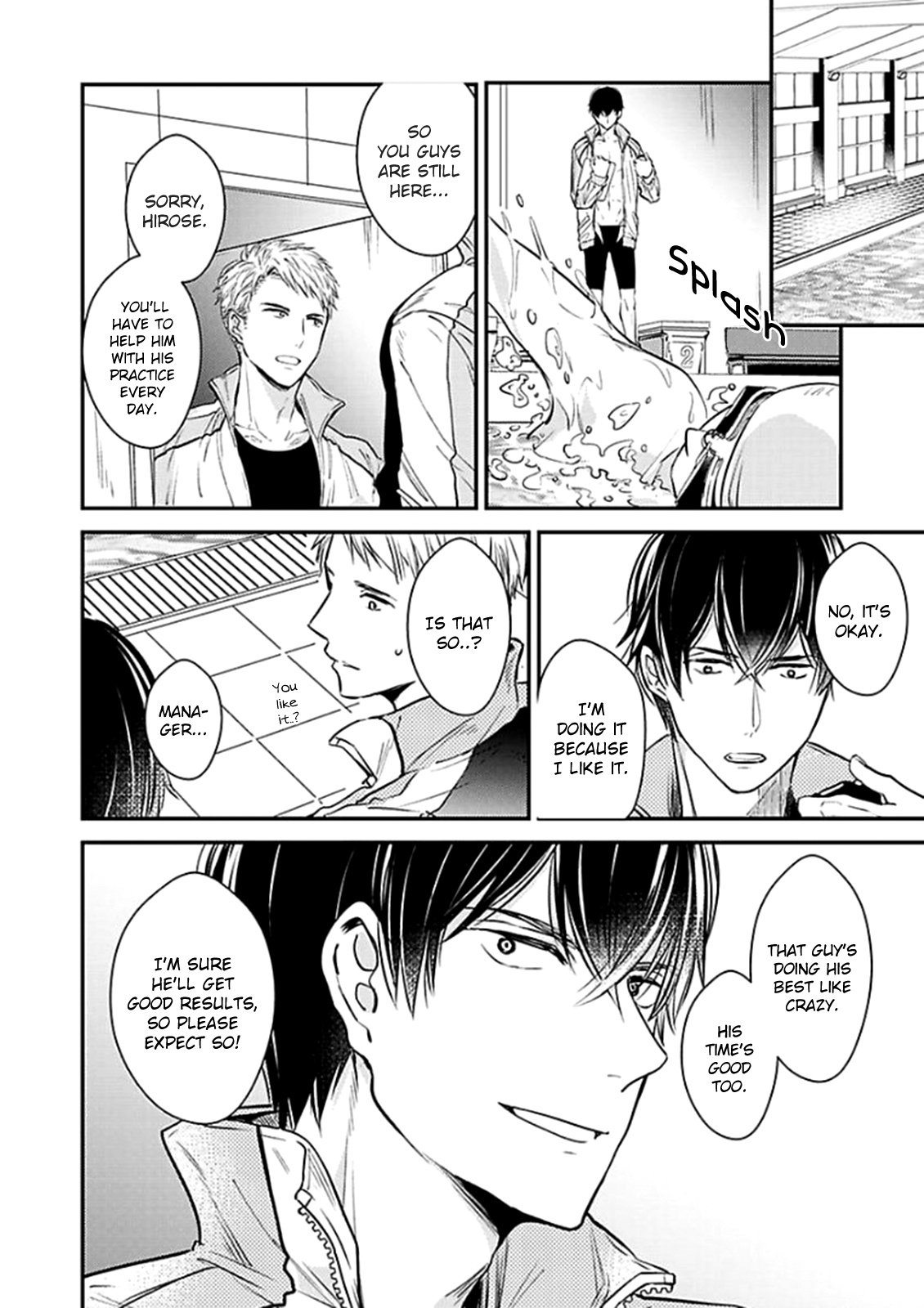 Oboreru Omega Chapter 3 page 9 - 