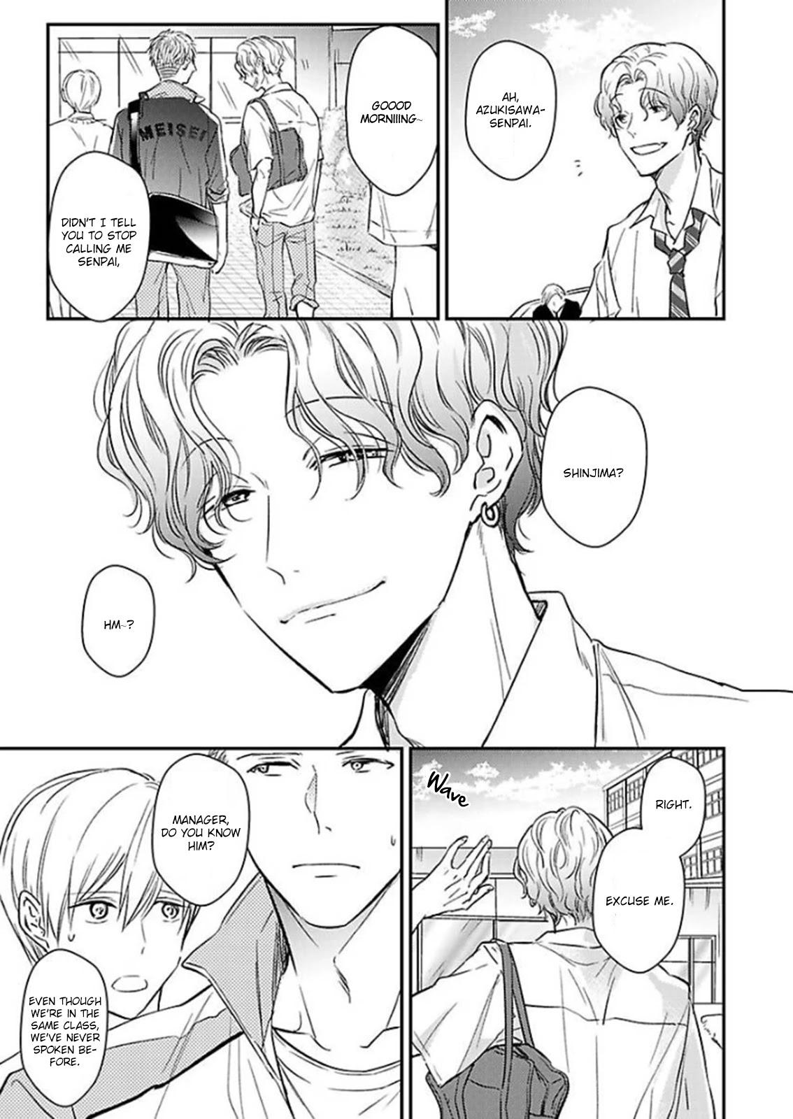 Oboreru Omega Chapter 4 page 11 - 