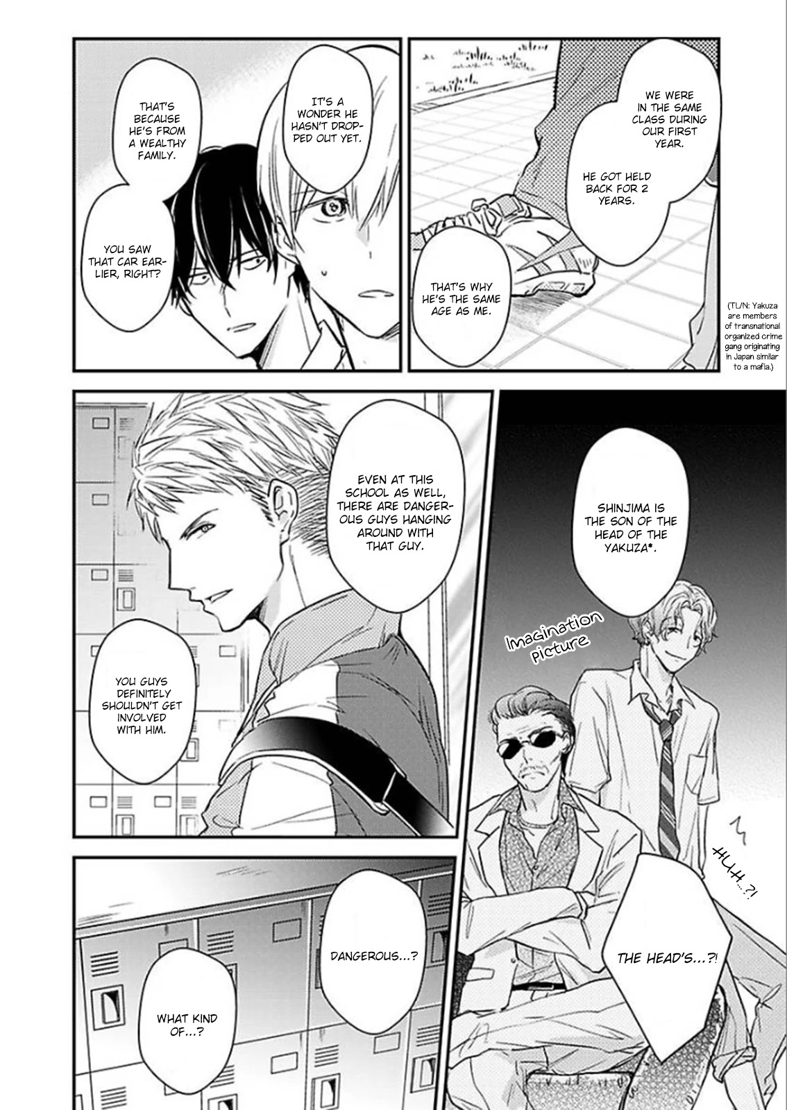 Oboreru Omega Chapter 4 page 12 - 