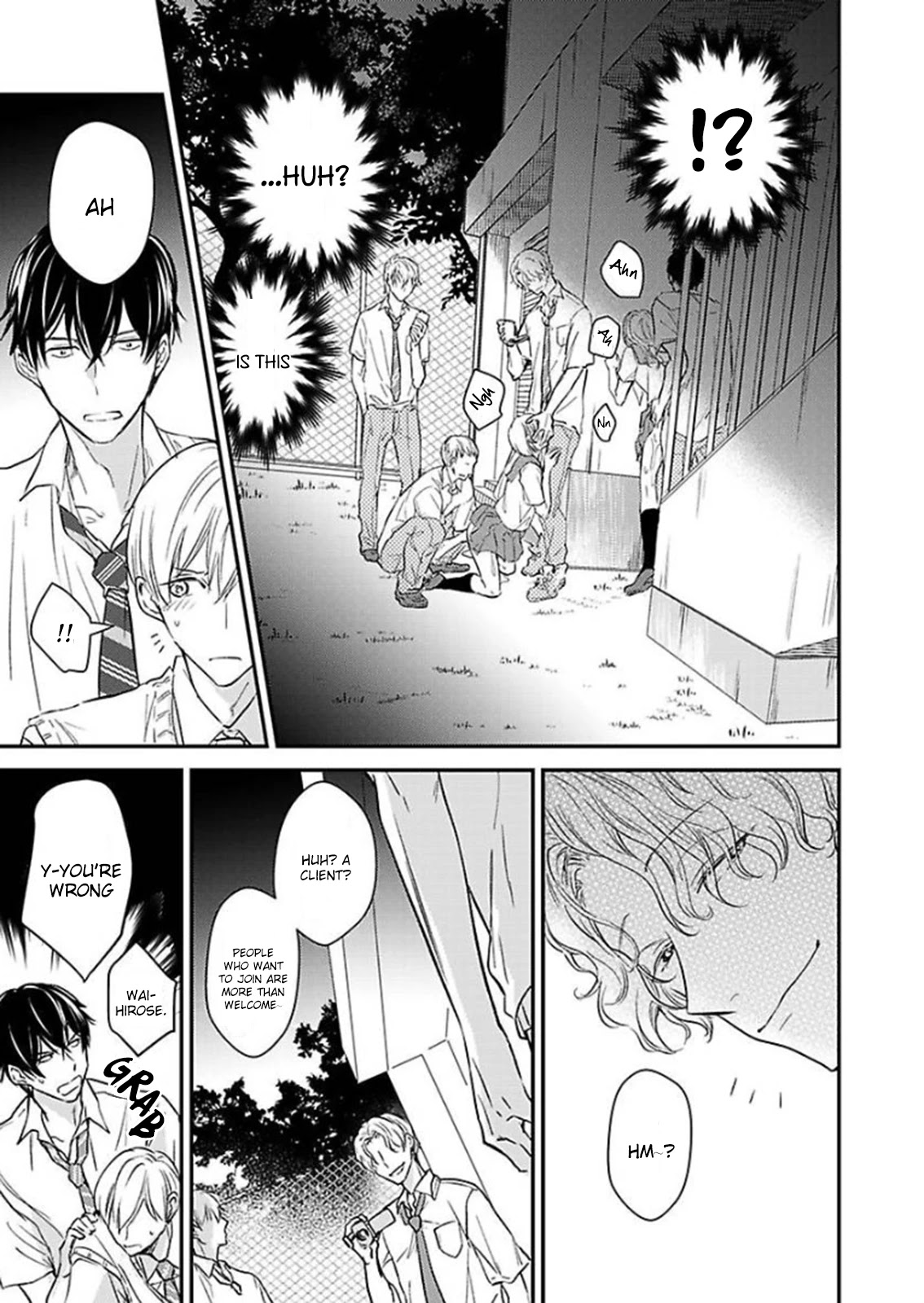 Oboreru Omega Chapter 4 page 15 - 