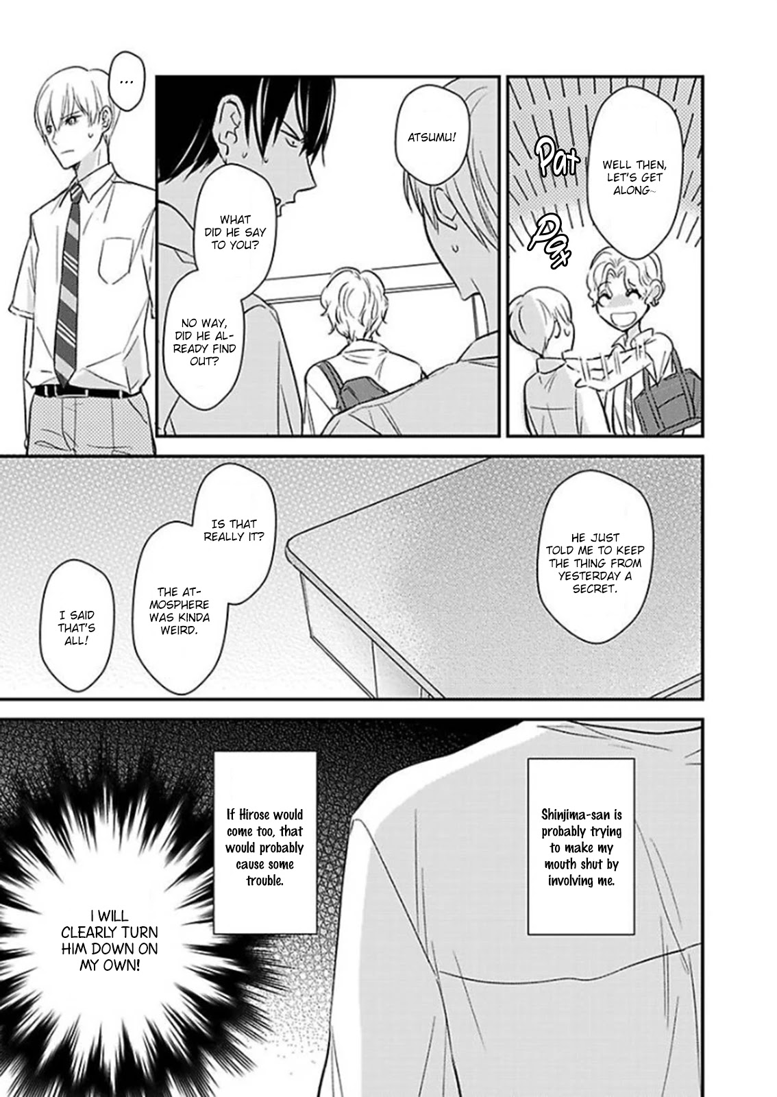 Oboreru Omega Chapter 4 page 19 - 
