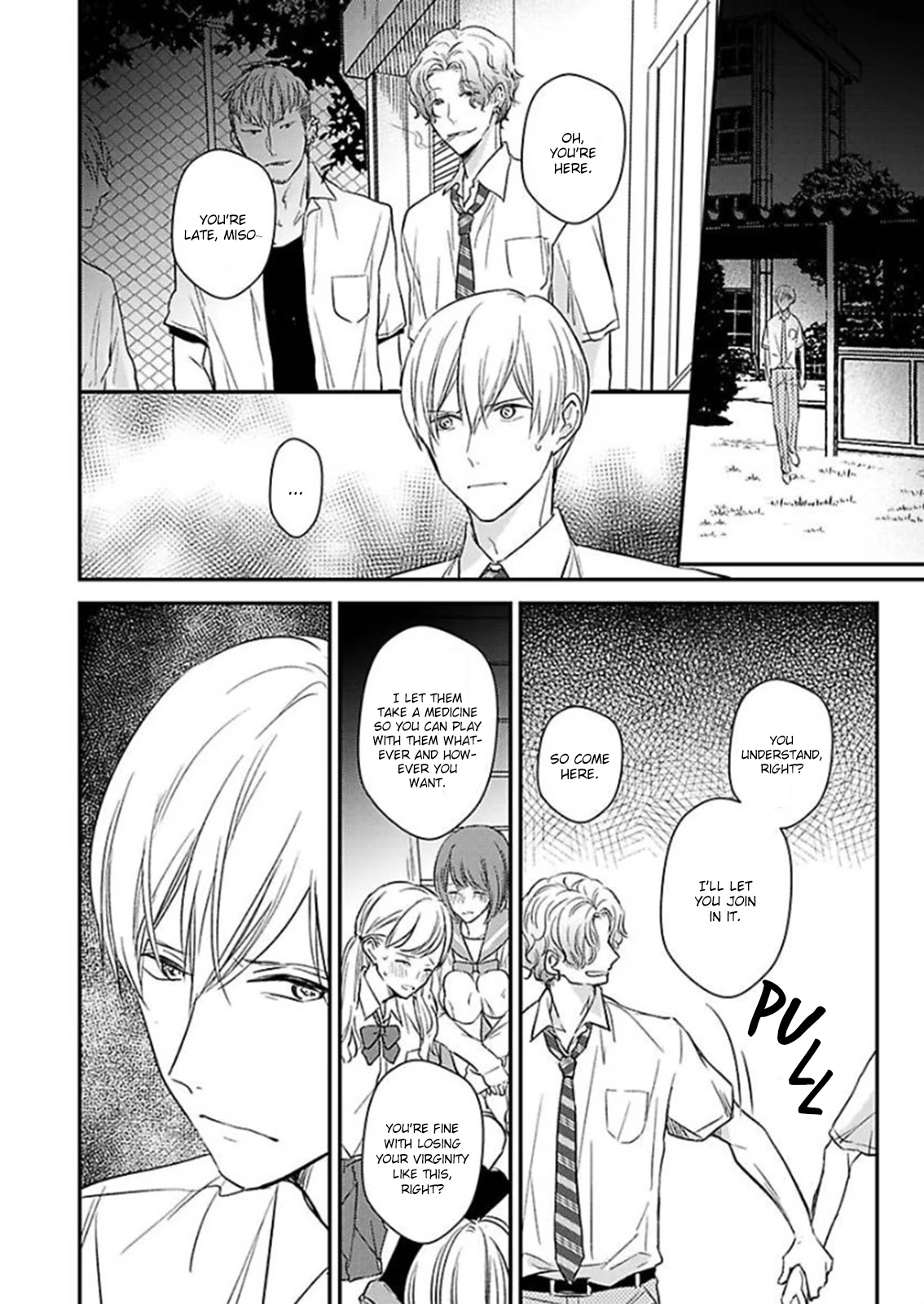 Oboreru Omega Chapter 4 page 20 - 