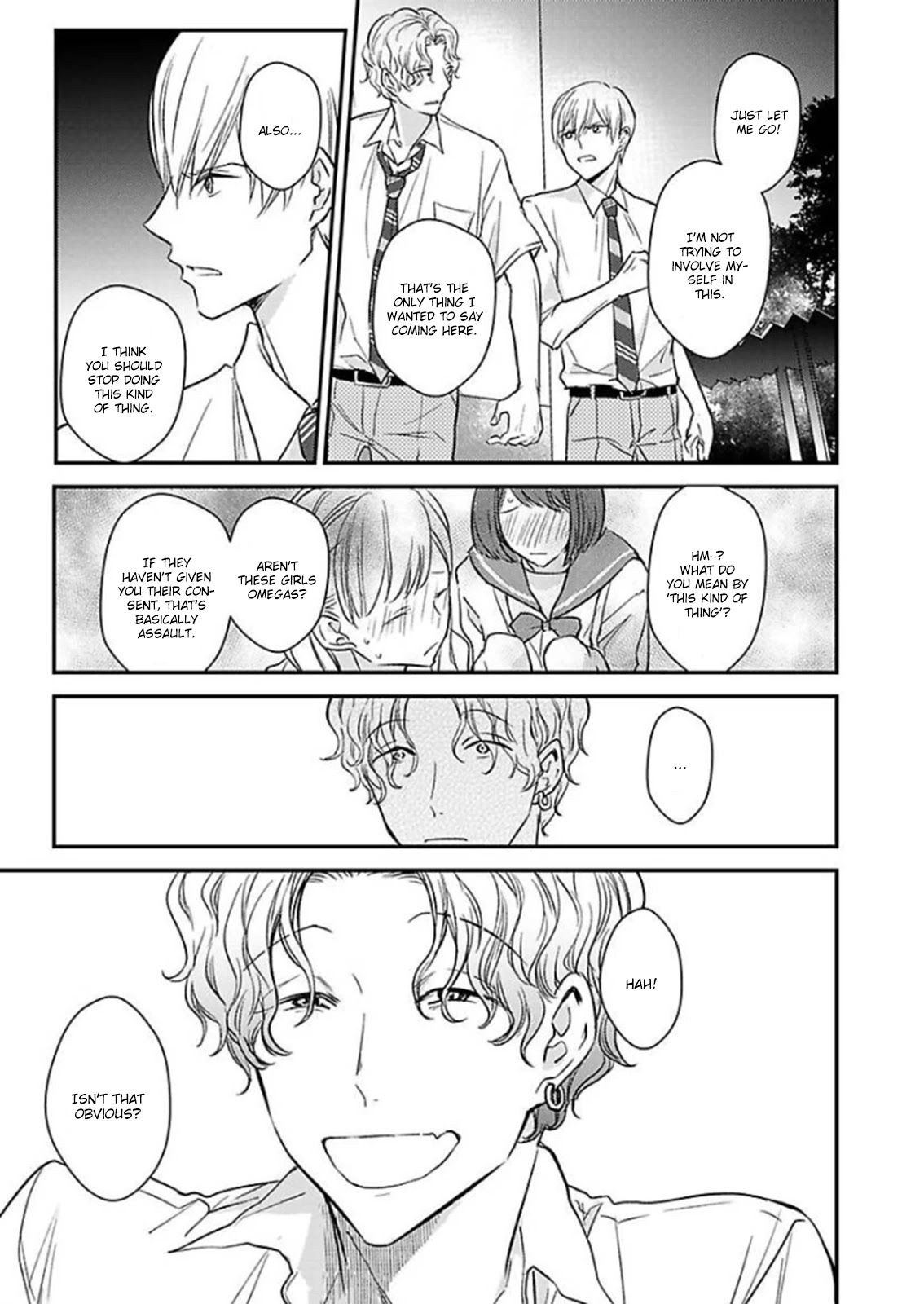 Oboreru Omega Chapter 4 page 21 - 