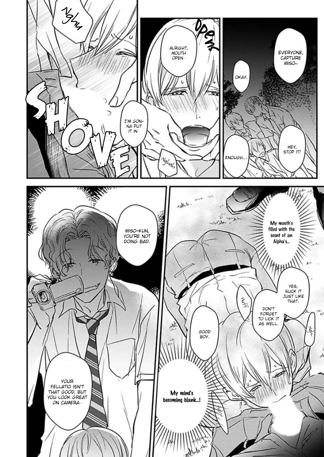 Oboreru Omega Chapter 4 page 24 - 
