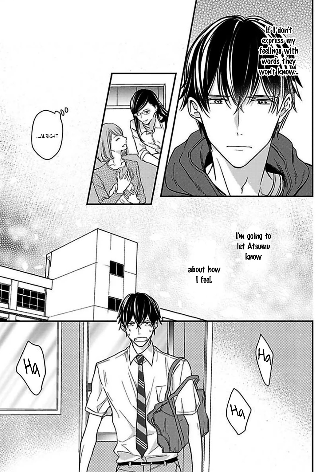 Oboreru Omega Chapter 5 page 12 - 