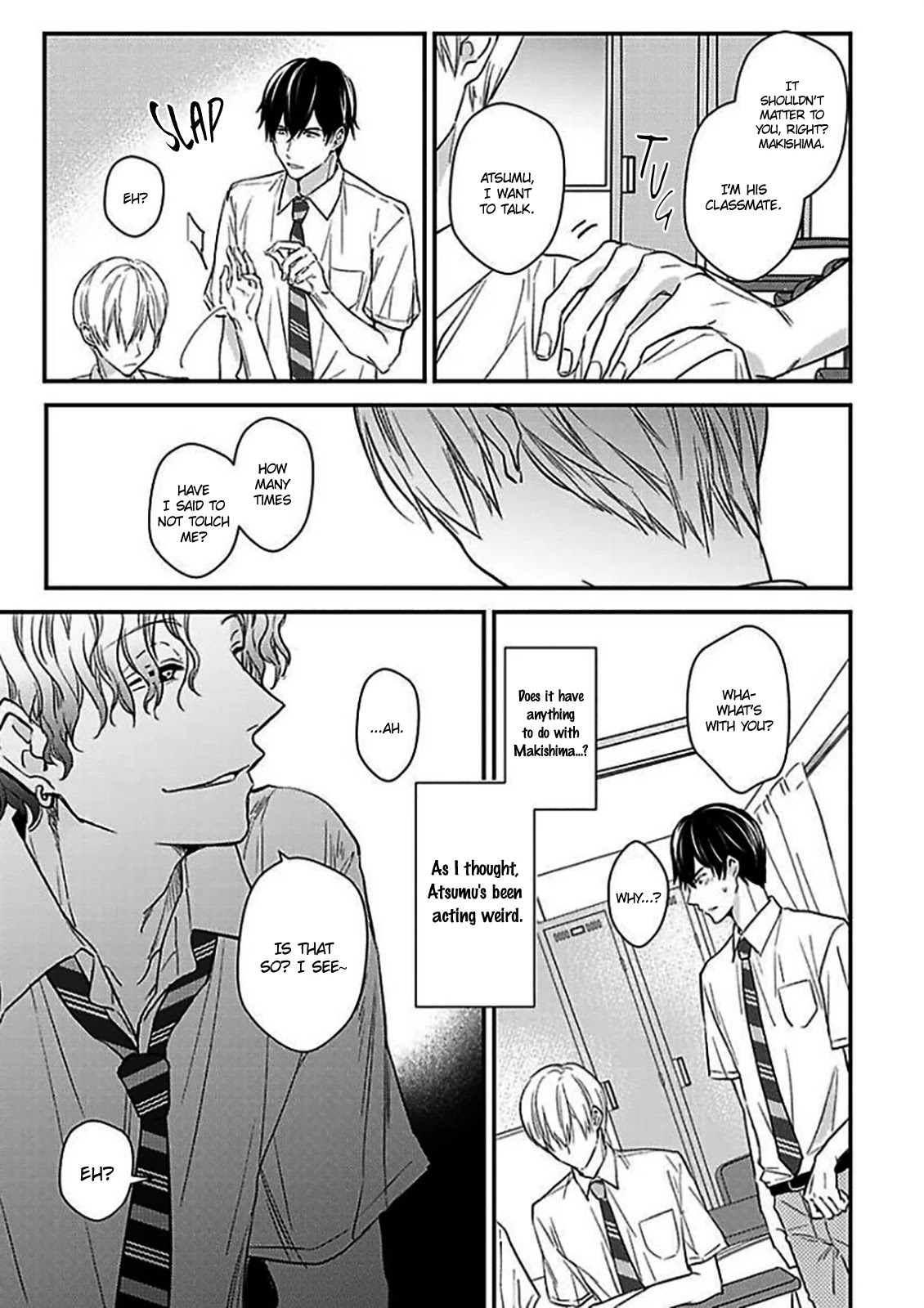 Oboreru Omega Chapter 5 page 14 - 