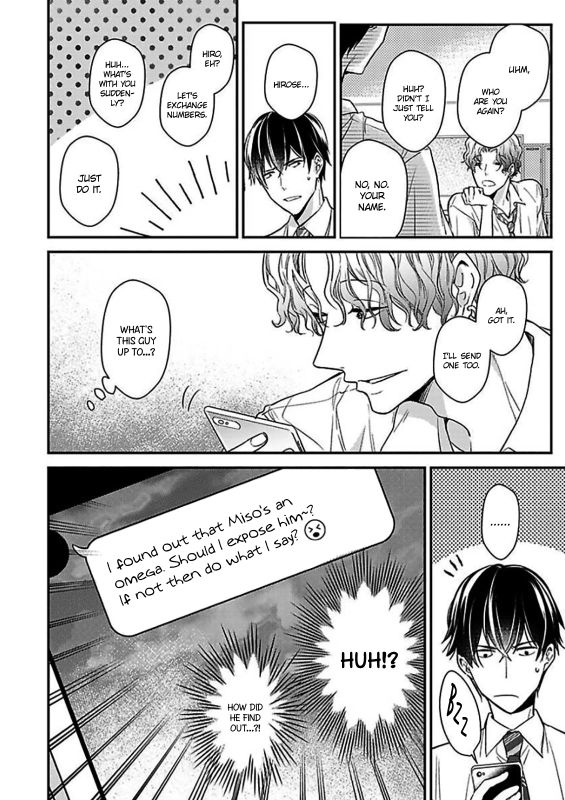 Oboreru Omega Chapter 5 page 15 - 