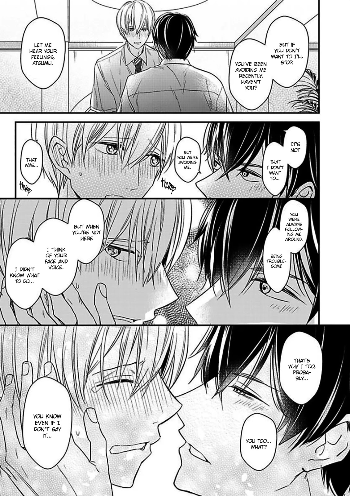 Oboreru Omega Chapter 5 page 26 - 