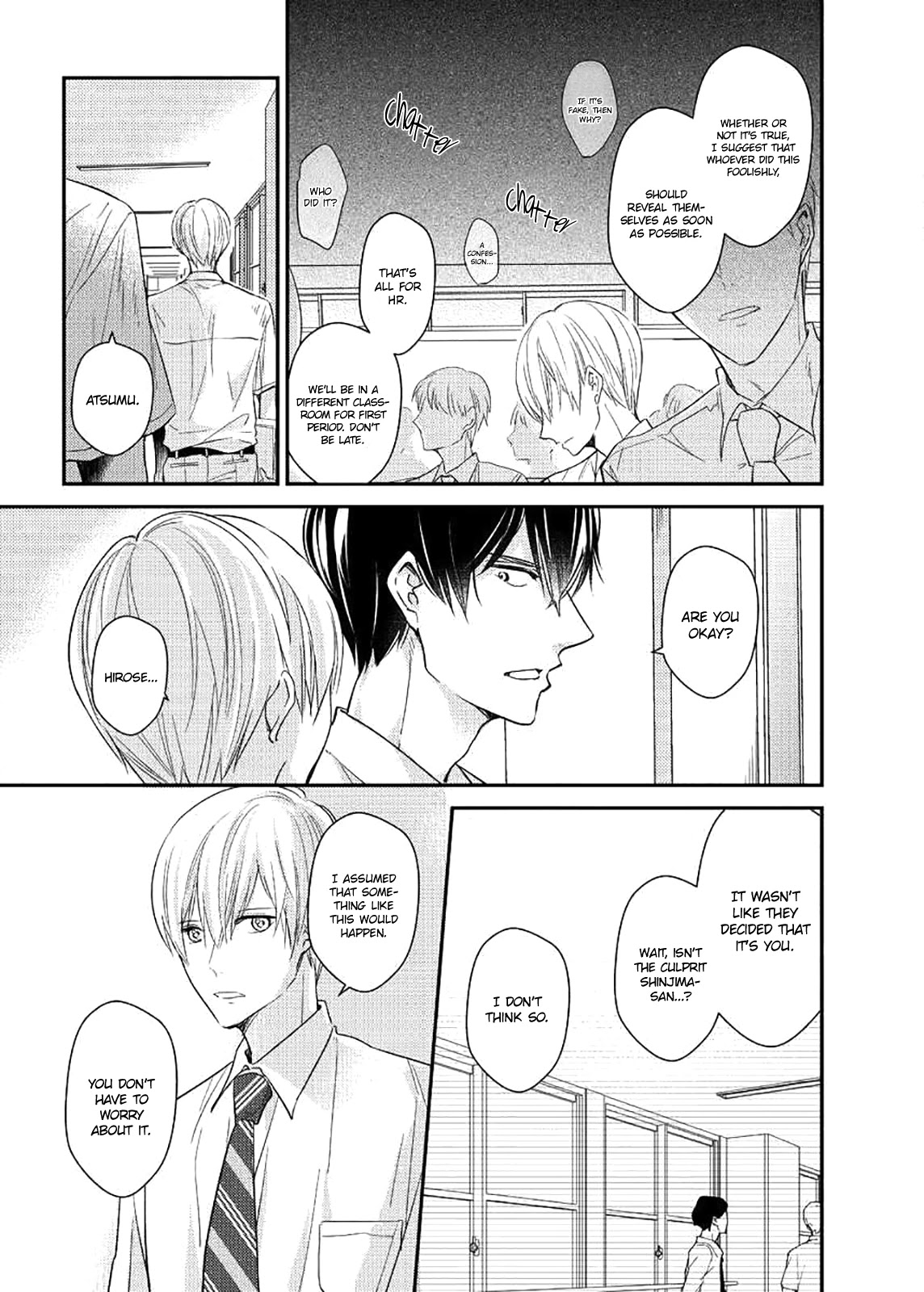 Oboreru Omega Chapter 6 page 11 - 