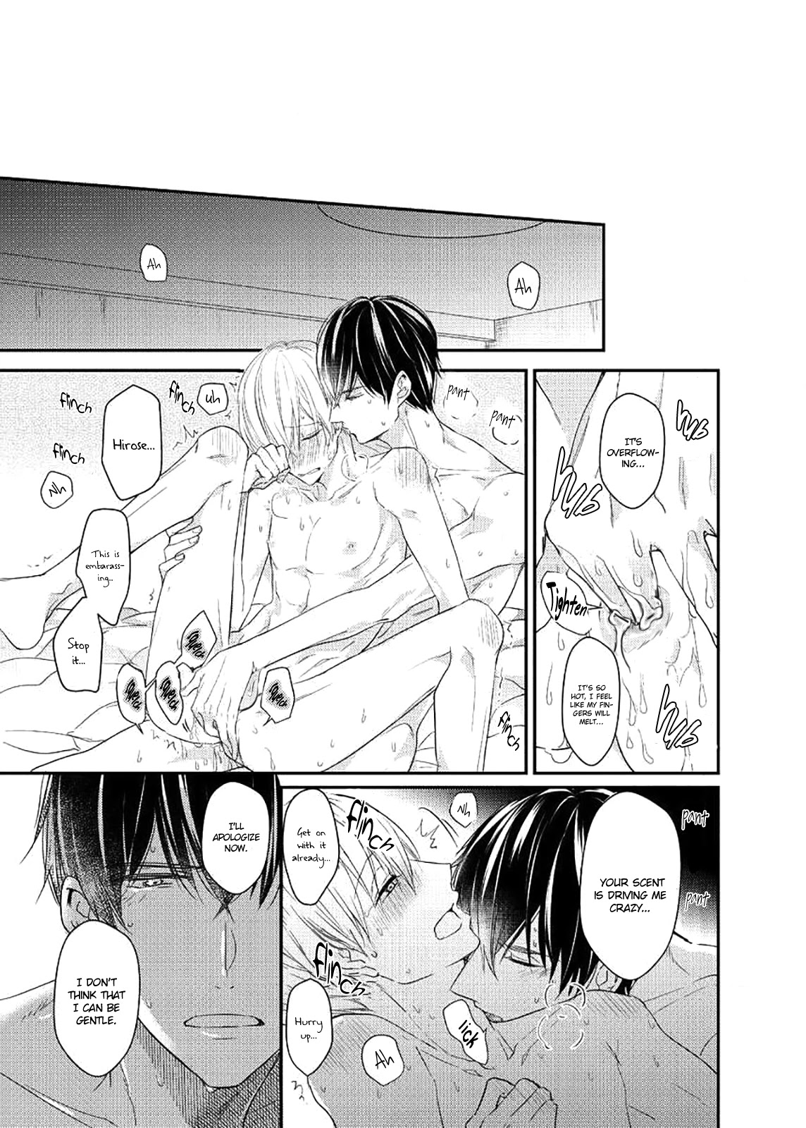 Oboreru Omega Chapter 6 page 25 - 