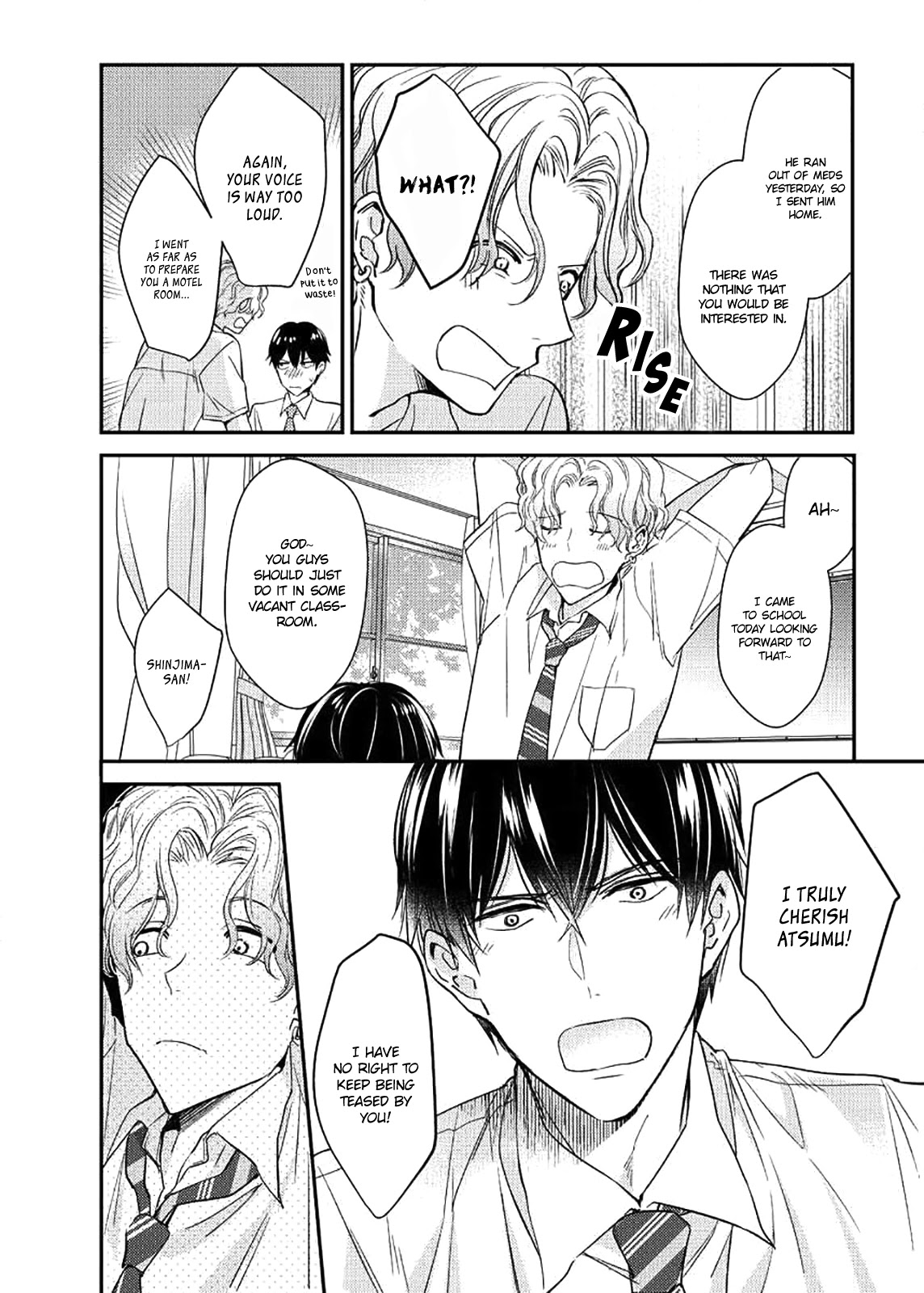 Oboreru Omega Chapter 6 page 6 - 