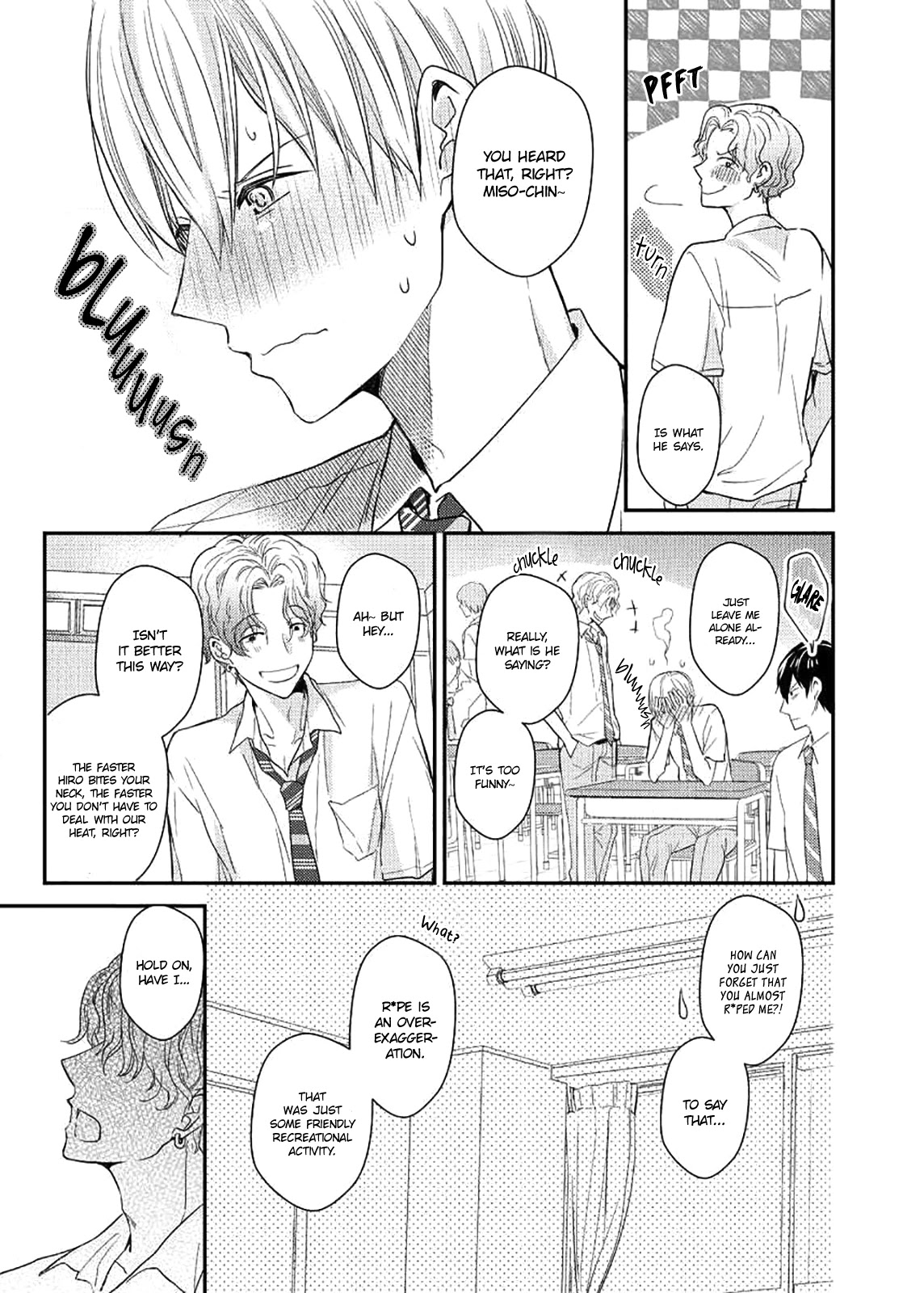 Oboreru Omega Chapter 6 page 7 - 