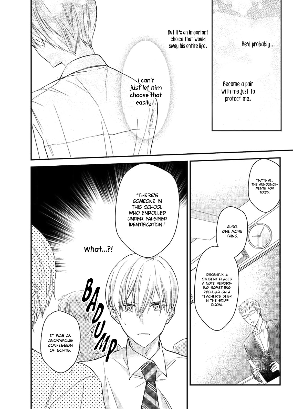 Oboreru Omega Chapter 6 page 10 - 