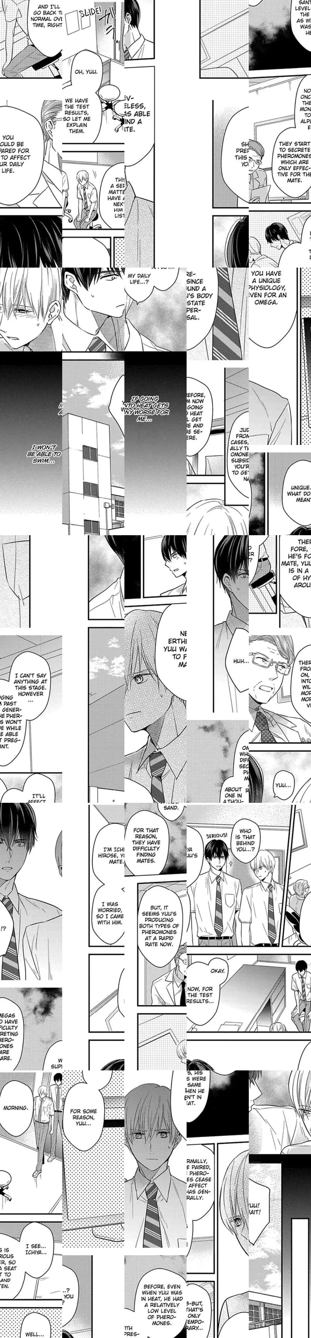 Oboreru Omega Chapter 7 page 4 - 