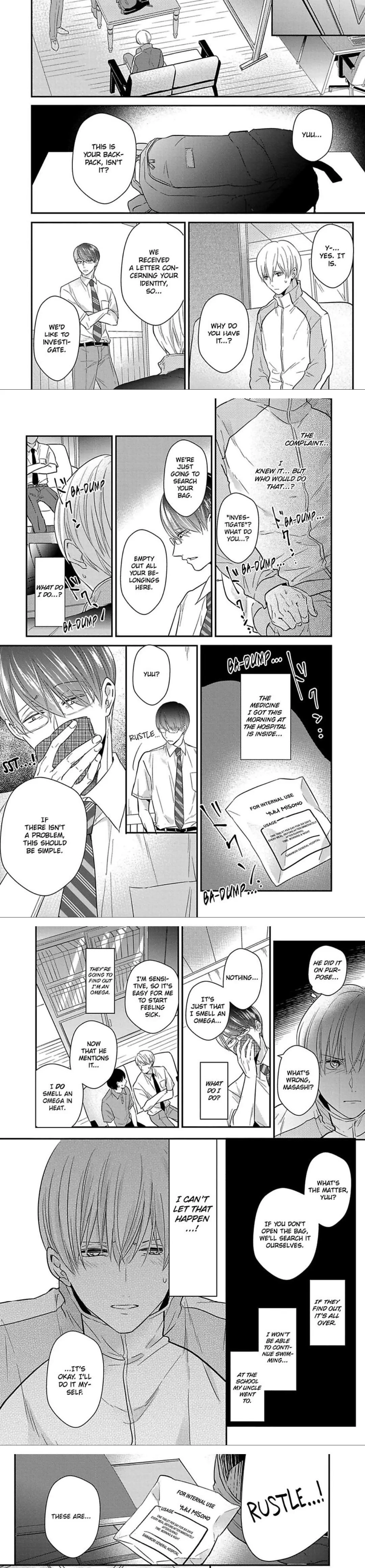 Oboreru Omega Chapter 7 page 6 - 