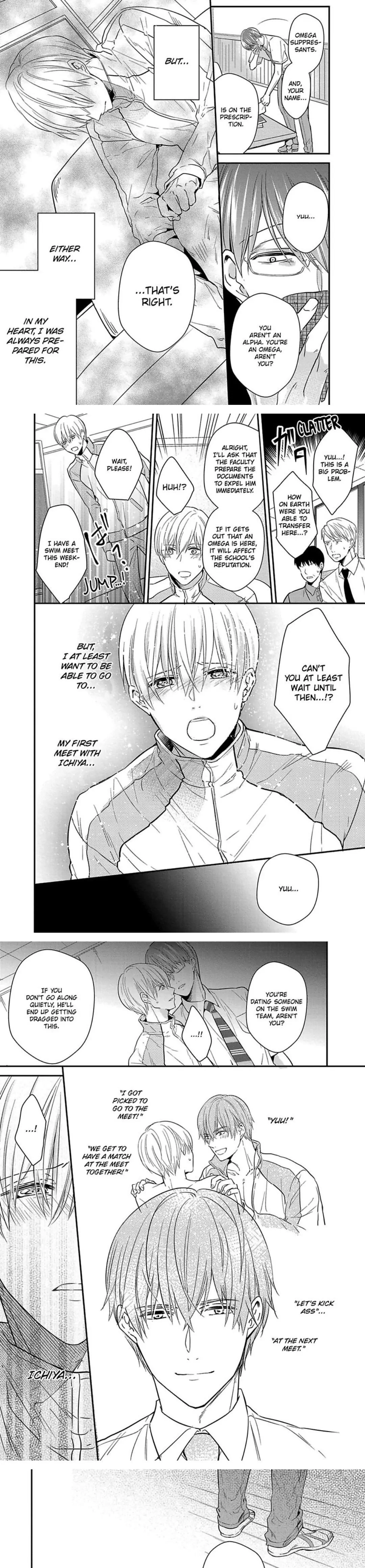 Oboreru Omega Chapter 7 page 7 - 