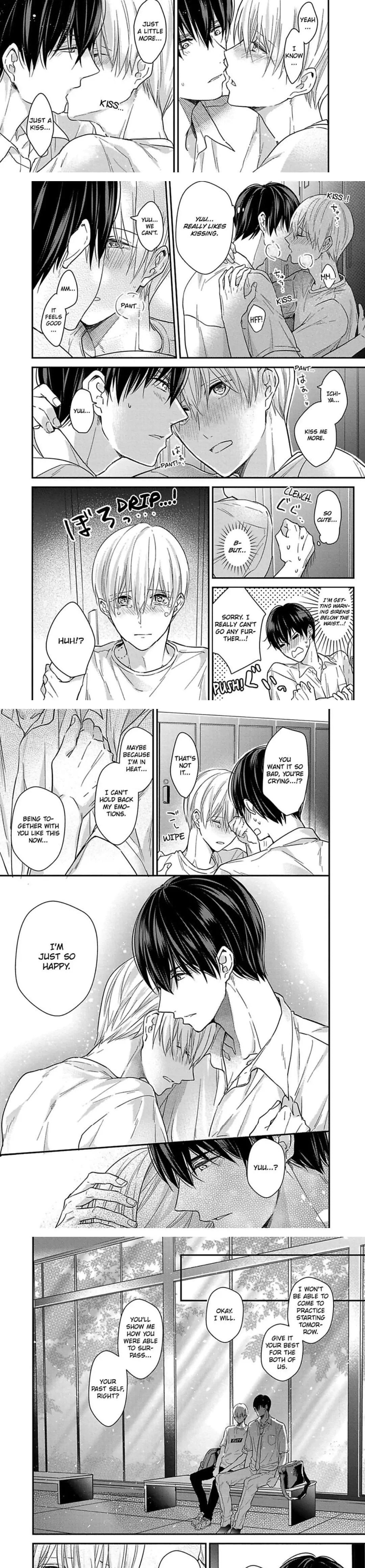 Oboreru Omega Chapter 8 page 4 - 