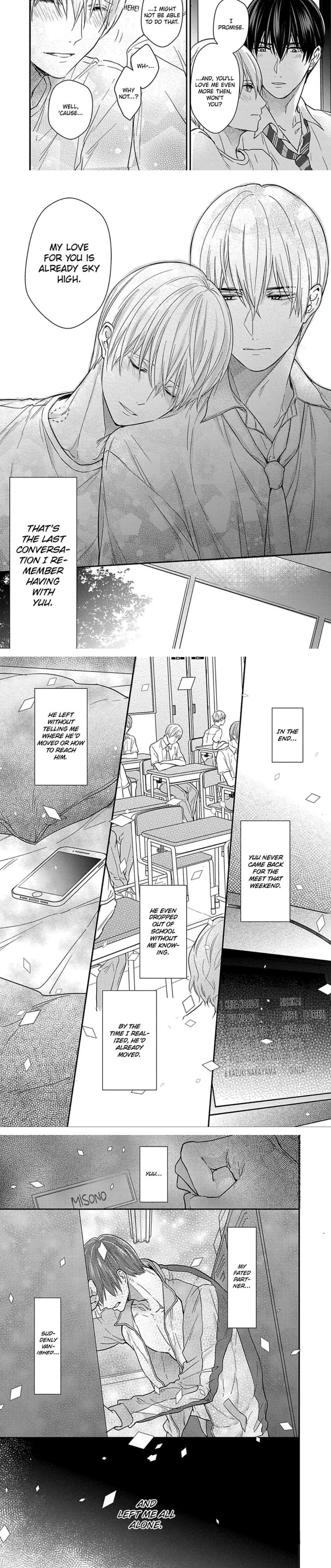 Oboreru Omega Chapter 8 page 5 - 