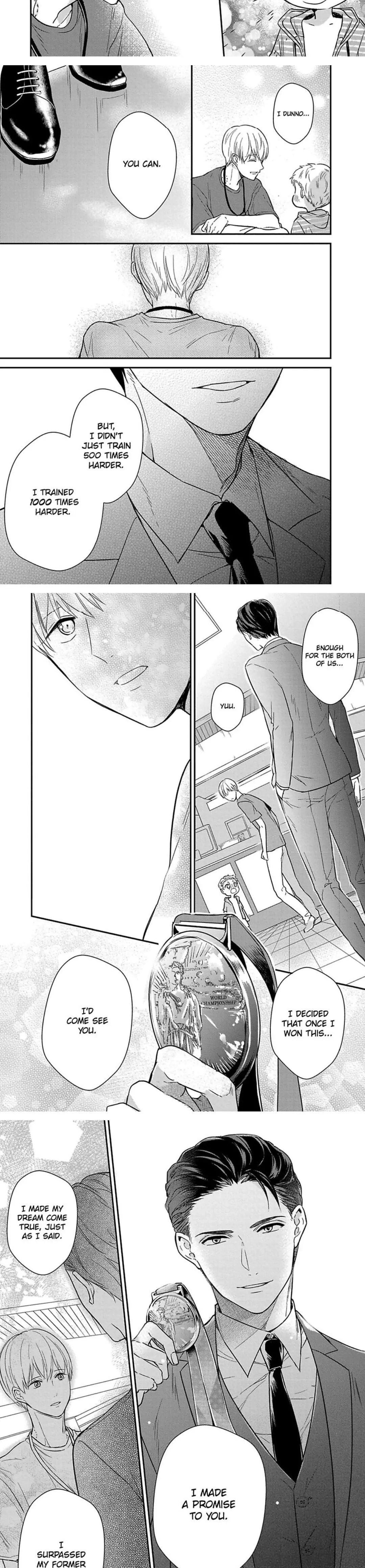 Oboreru Omega Chapter 8 page 7 - 