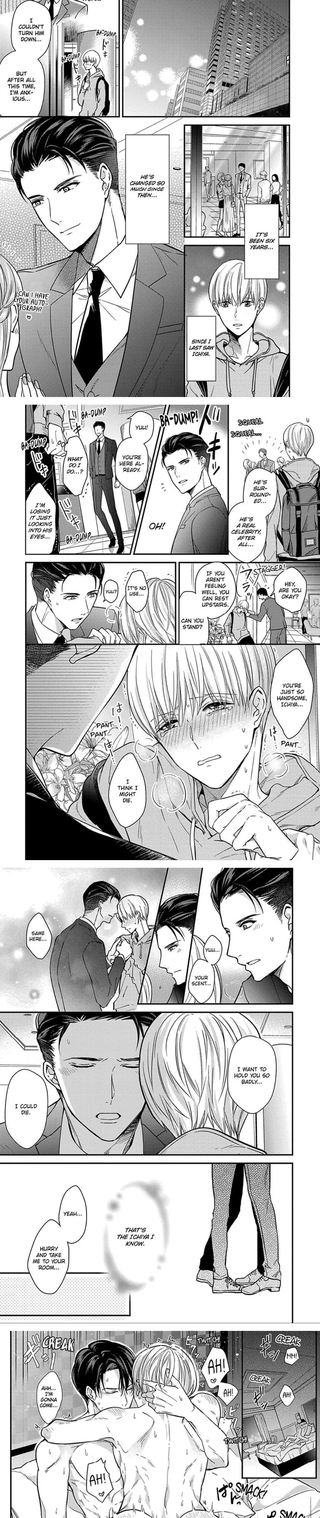Oboreru Omega Chapter 8 page 9 - 