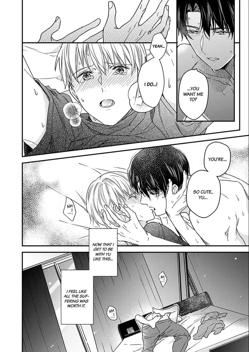 Oboreru Omega Chapter 9 page 12 - 
