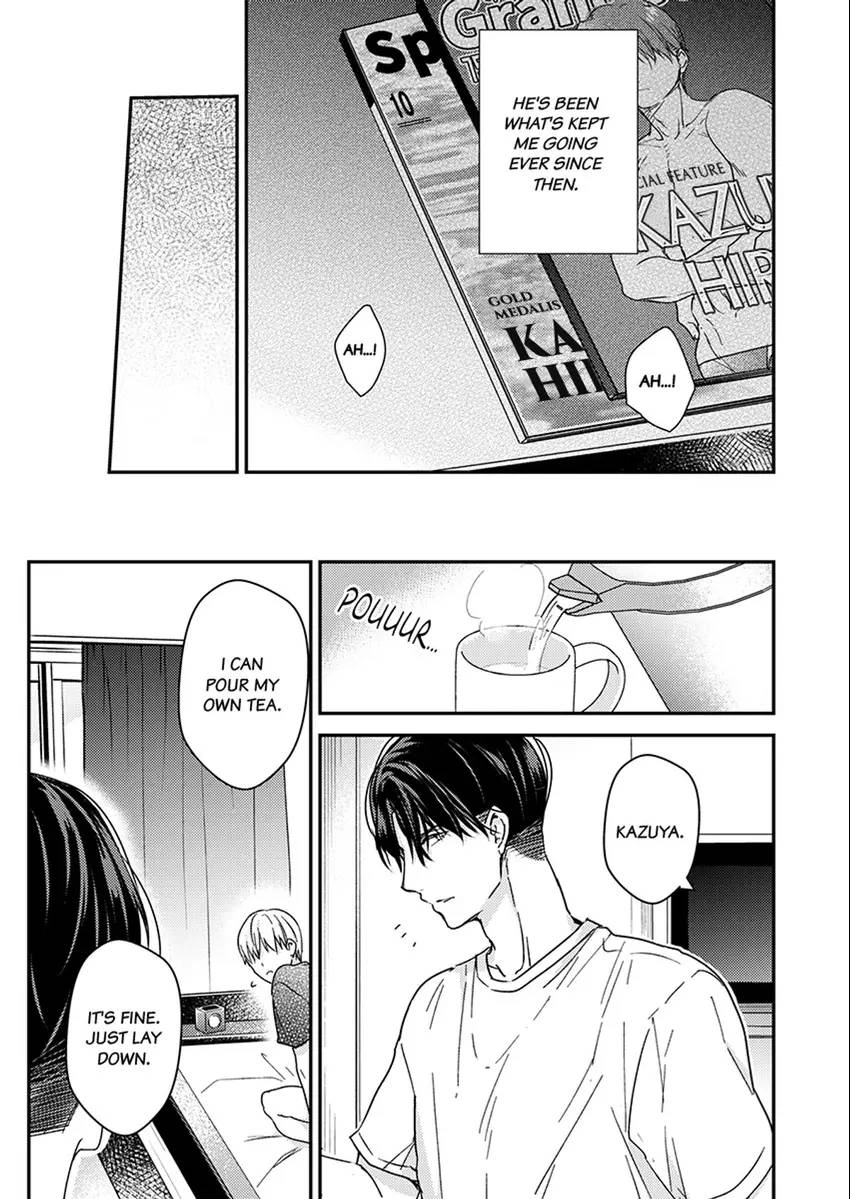 Oboreru Omega Chapter 9 page 13 - 