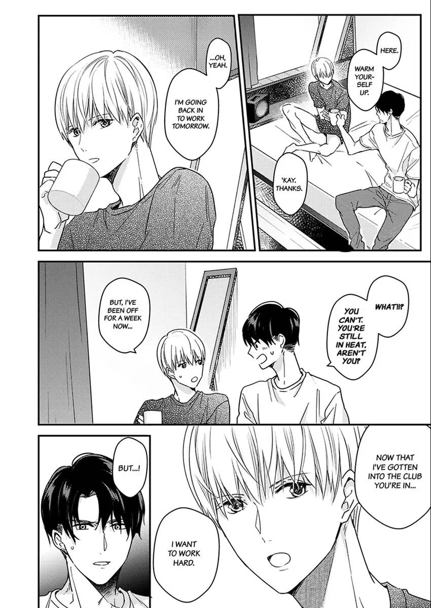 Oboreru Omega Chapter 9 page 14 - 