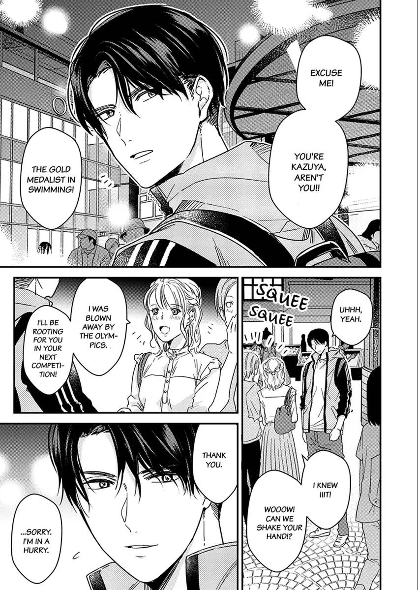 Oboreru Omega Chapter 9 page 3 - 