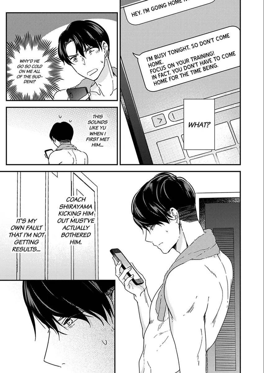 Oboreru Omega Chapter 9 page 23 - 