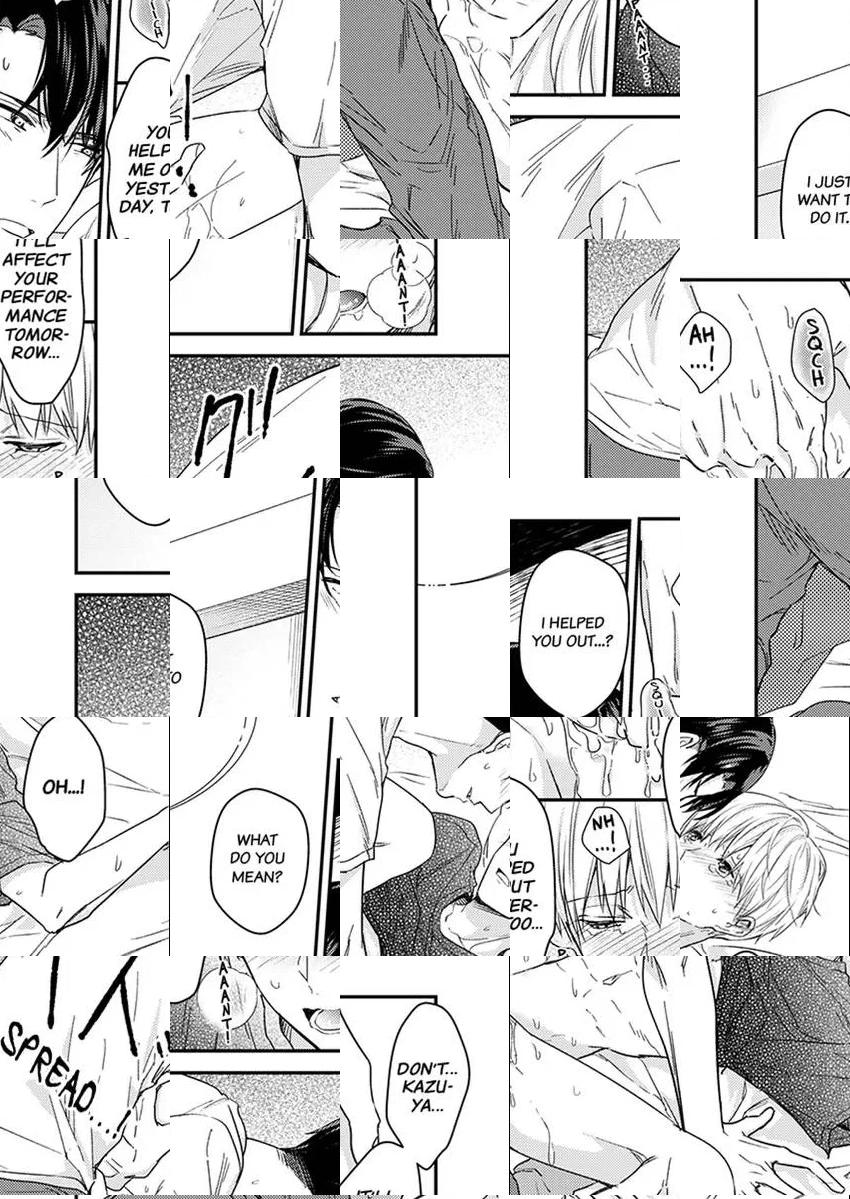 Oboreru Omega Chapter 9 page 8 - 