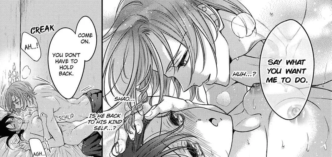 Obscene Cage of Carnal Desire -Obsessive Vampire Takes A Sip of His Cumming Prey Chapter 1 page 91 - 