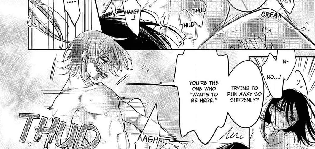 Obscene Cage of Carnal Desire -Obsessive Vampire Takes A Sip of His Cumming Prey Chapter 1 page 95 - 