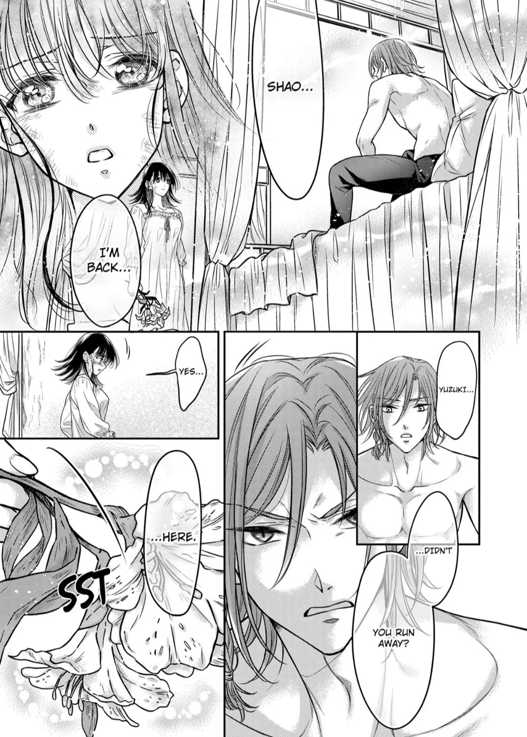 Obscene Cage of Carnal Desire -Obsessive Vampire Takes A Sip of His Cumming Prey Chapter 11 page 1 - 