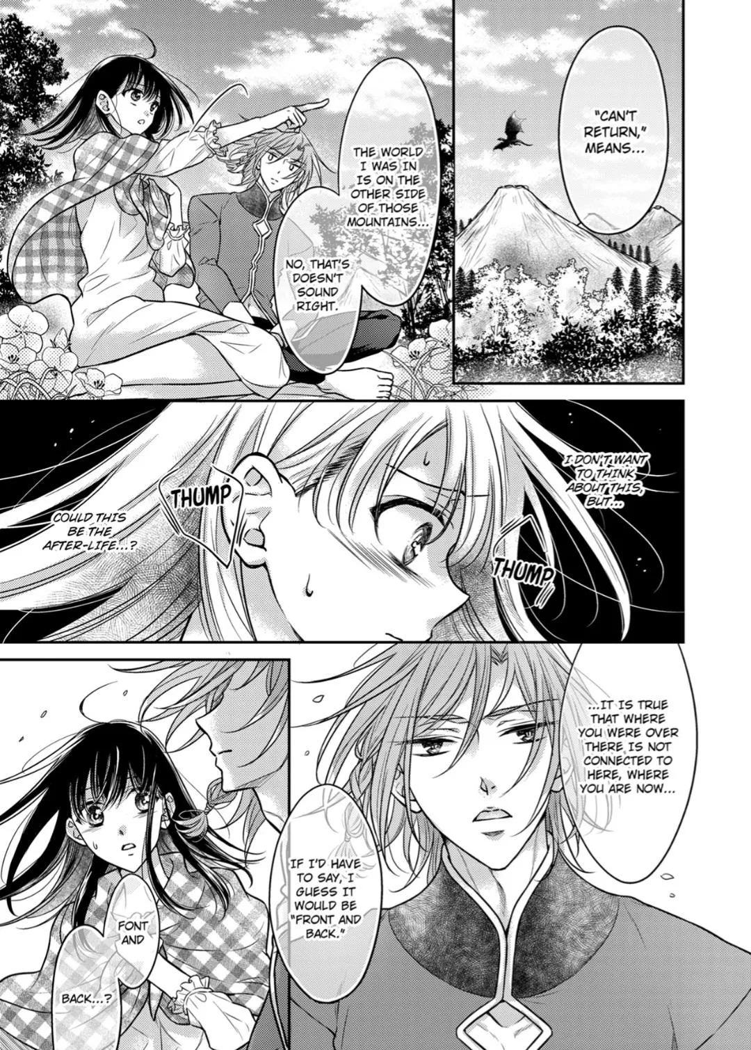Obscene Cage of Carnal Desire -Obsessive Vampire Takes A Sip of His Cumming Prey Chapter 15 page 3 - 