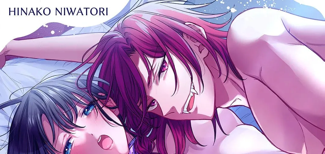 Obscene Cage of Carnal Desire -Obsessive Vampire Takes A Sip of His Cumming Prey Chapter 2 page 1 - 