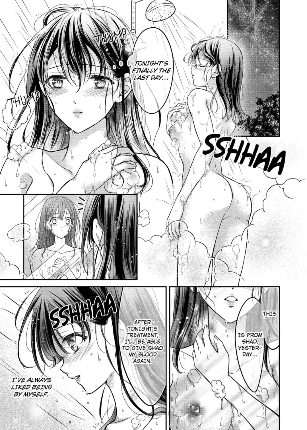 Obscene Cage of Carnal Desire -Obsessive Vampire Takes A Sip of His Cumming Prey Chapter 23 page 1 - 