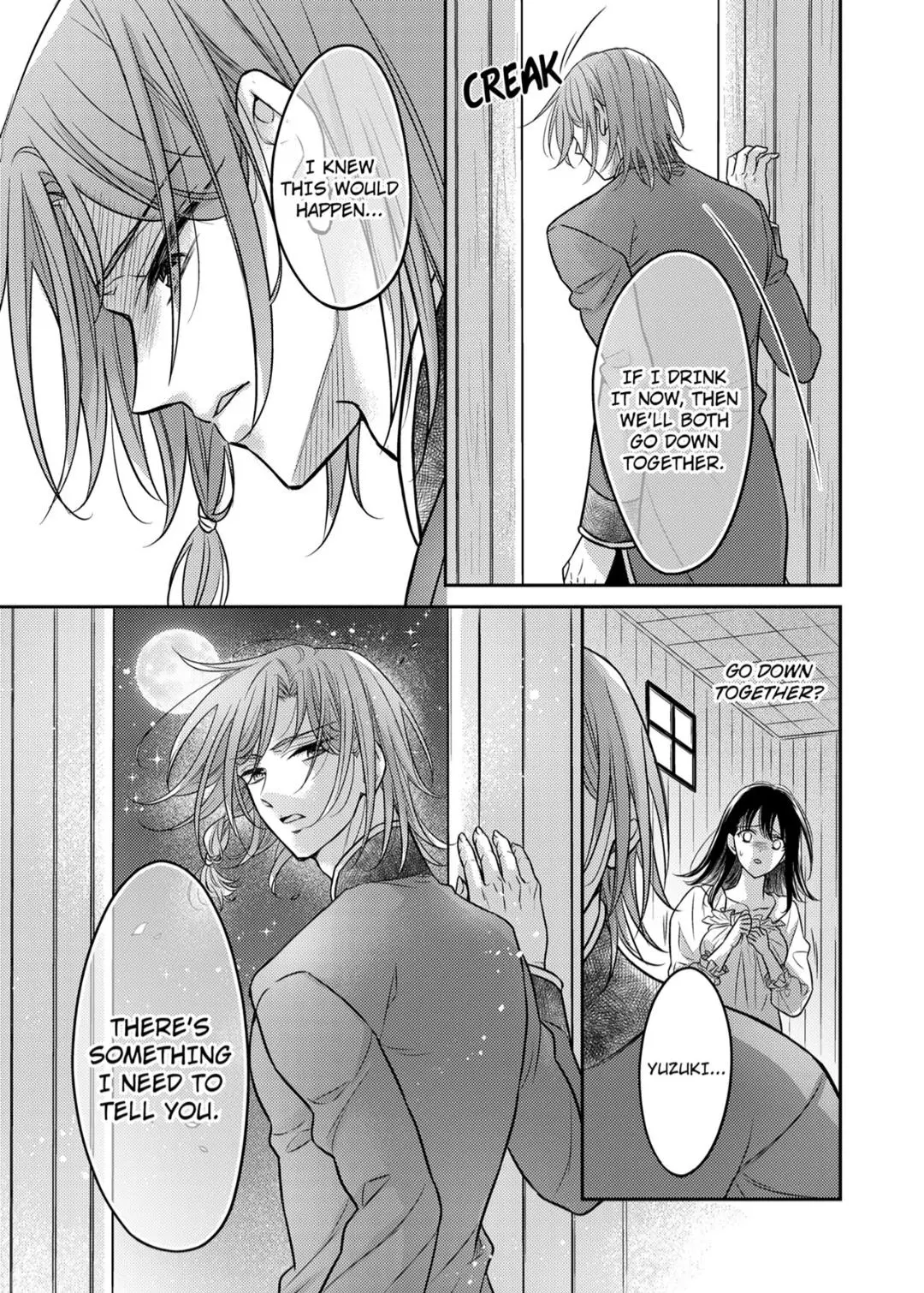 Obscene Cage of Carnal Desire -Obsessive Vampire Takes A Sip of His Cumming Prey Chapter 23 page 5 - 