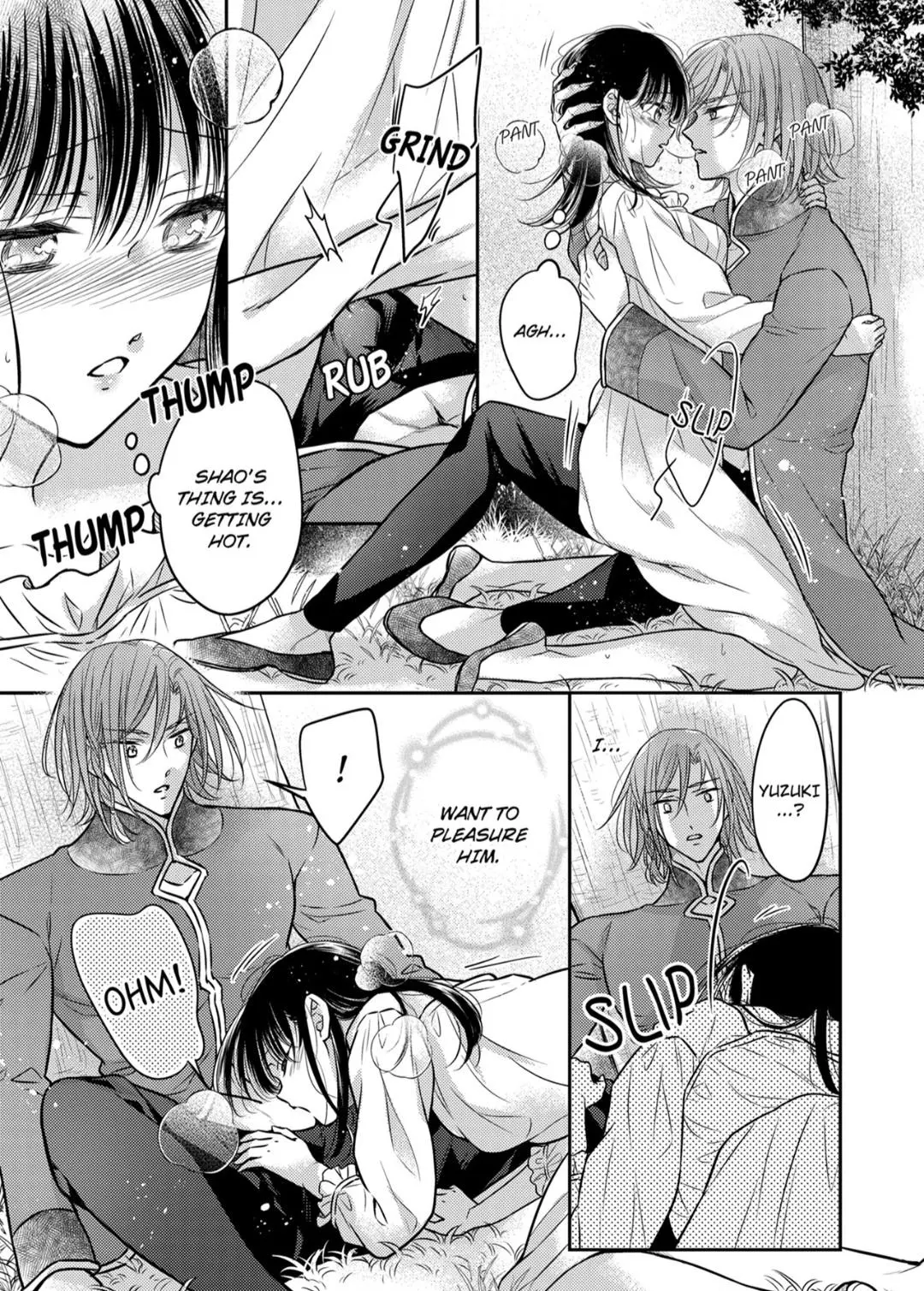 Obscene Cage of Carnal Desire -Obsessive Vampire Takes A Sip of His Cumming Prey Chapter 25 page 1 - 