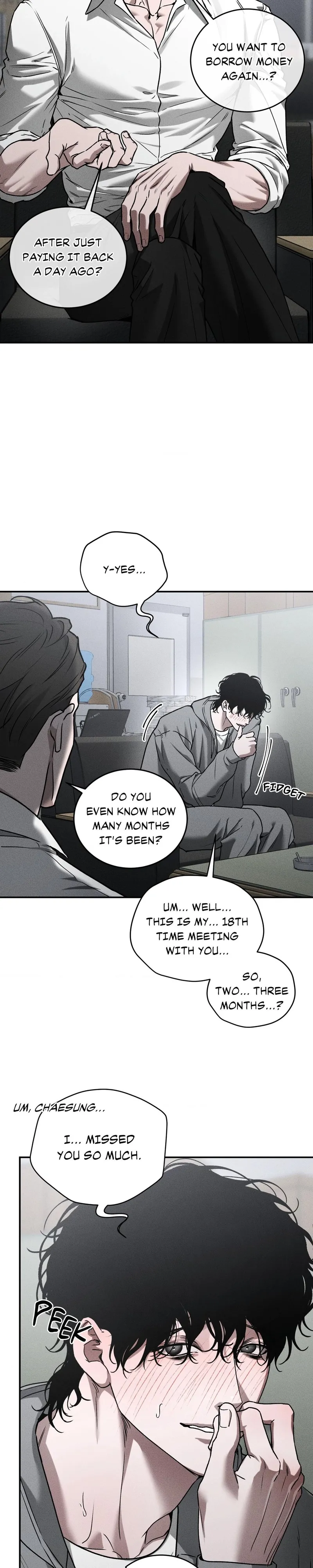 Obscene lnvasion Chapter 1 page 7 - 