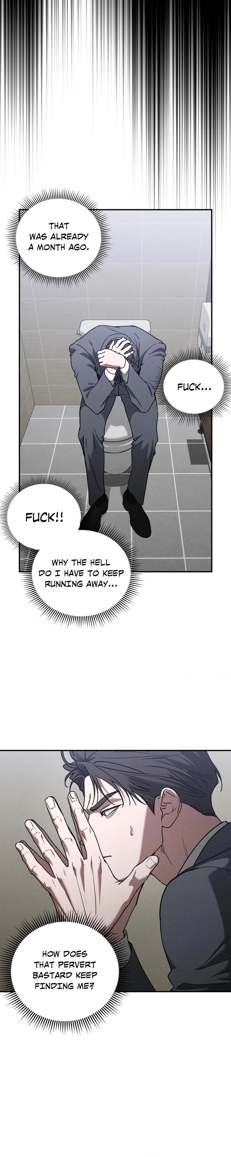 Obscene lnvasion Chapter 2 page 5 - 