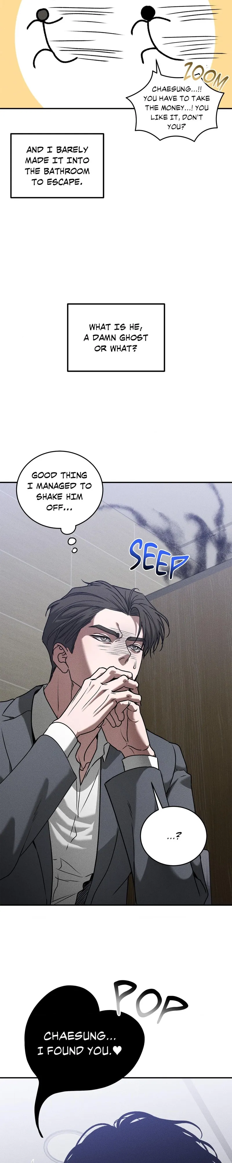 Obscene lnvasion Chapter 2 page 7 - 