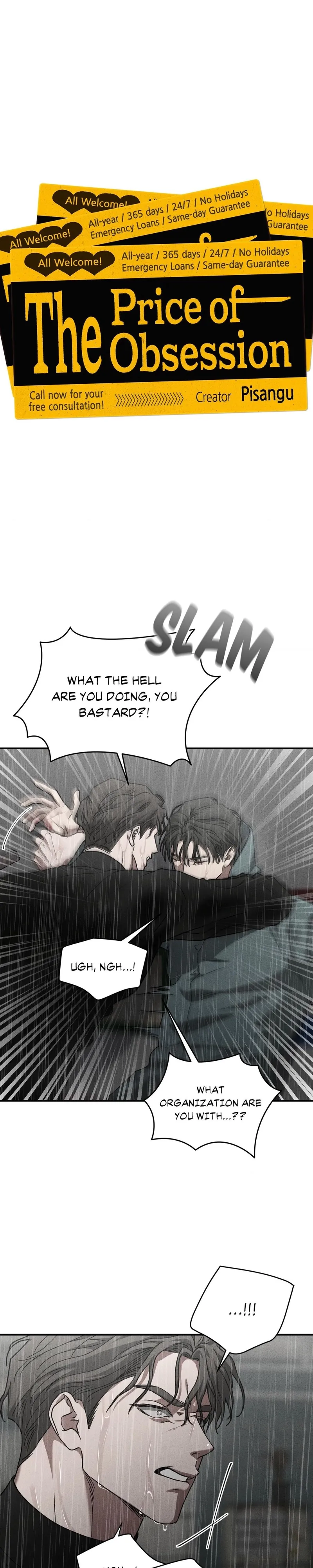 Obscene lnvasion Chapter 5 page 5 - 