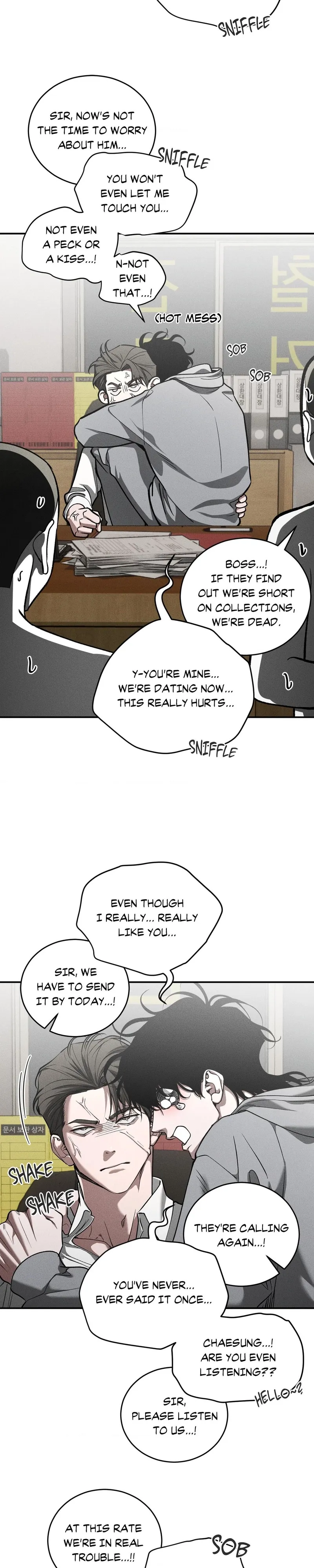 Obscene lnvasion Chapter 6 page 3 - 