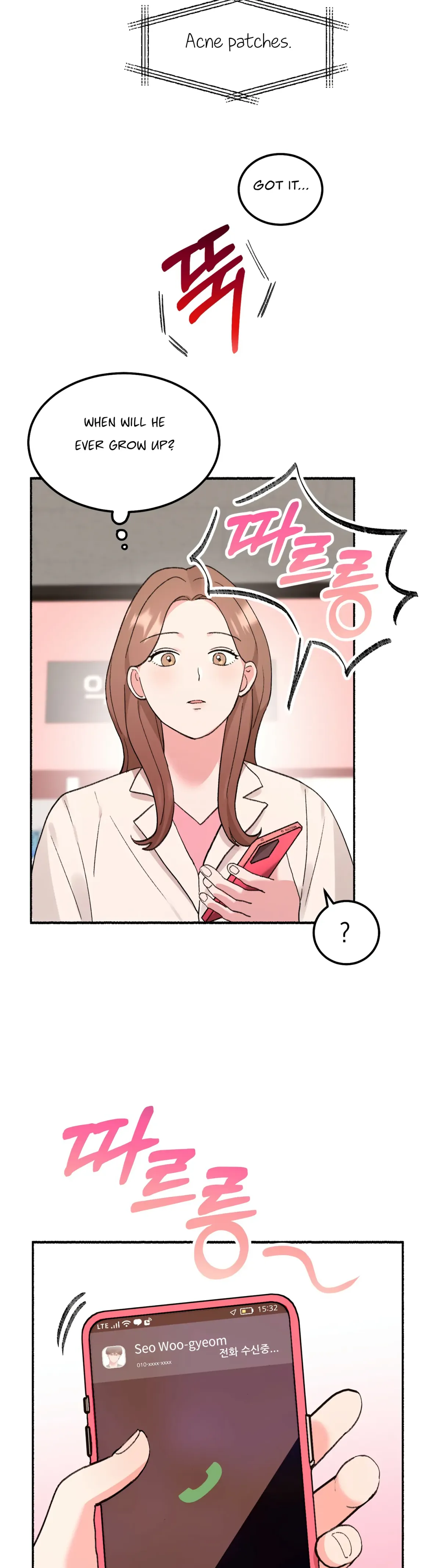 Obscene Pink XX Chapter 1 page 15 - 