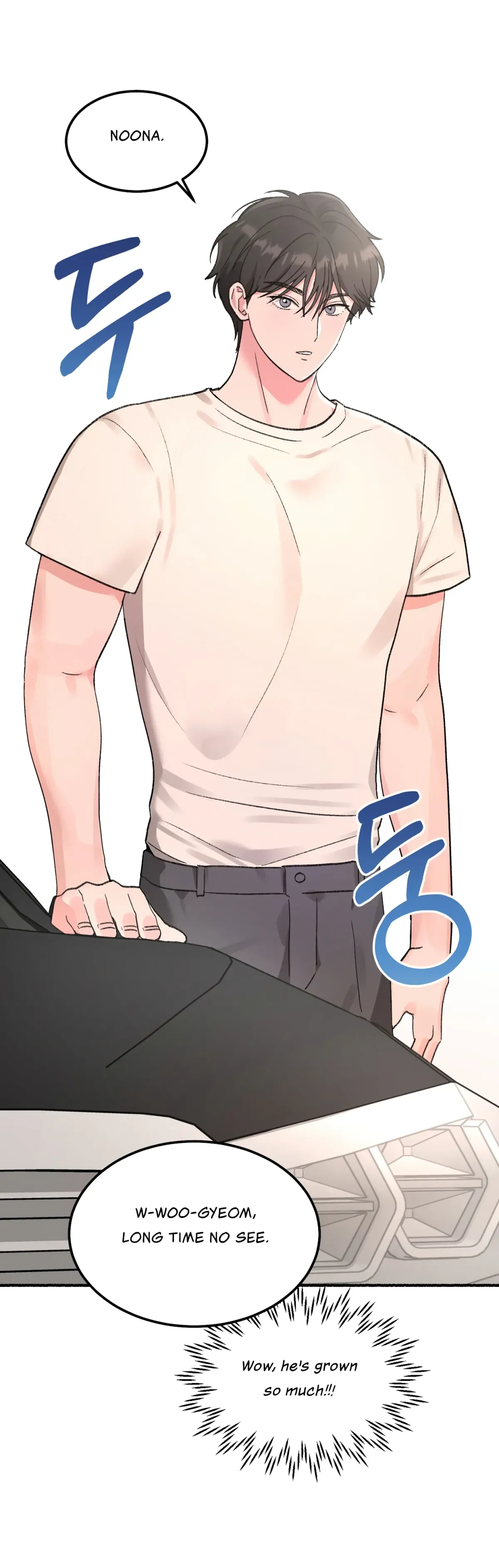 Obscene Pink XX Chapter 1 page 20 - 
