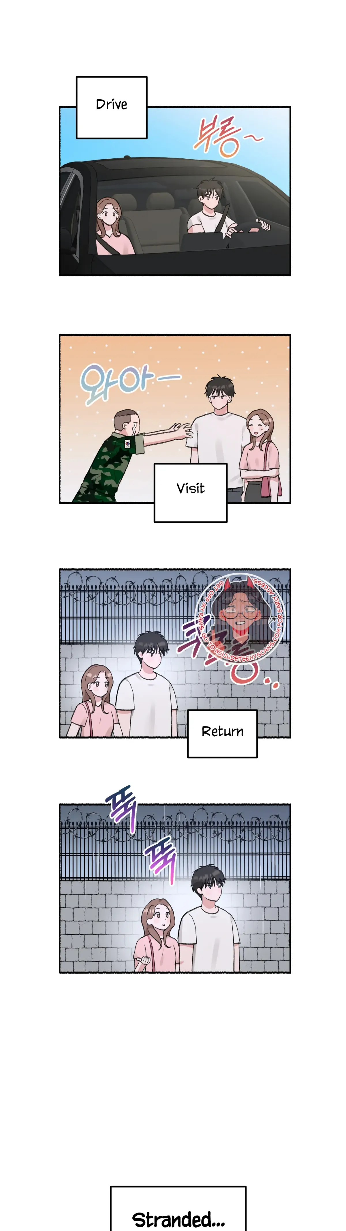 Obscene Pink XX Chapter 1 page 21 - 