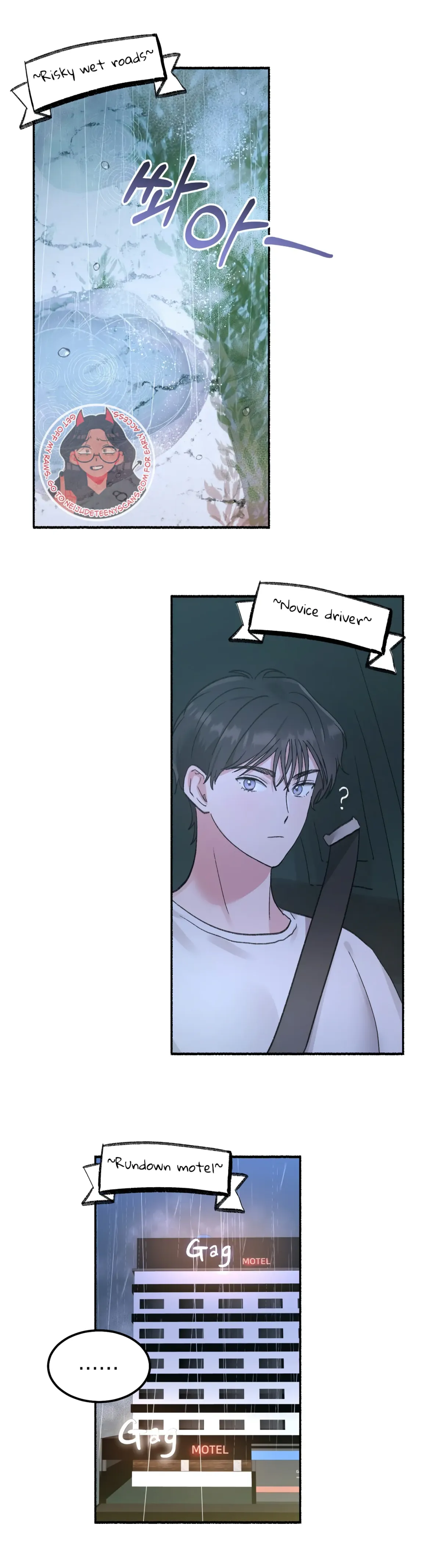 Obscene Pink XX Chapter 1 page 23 - 