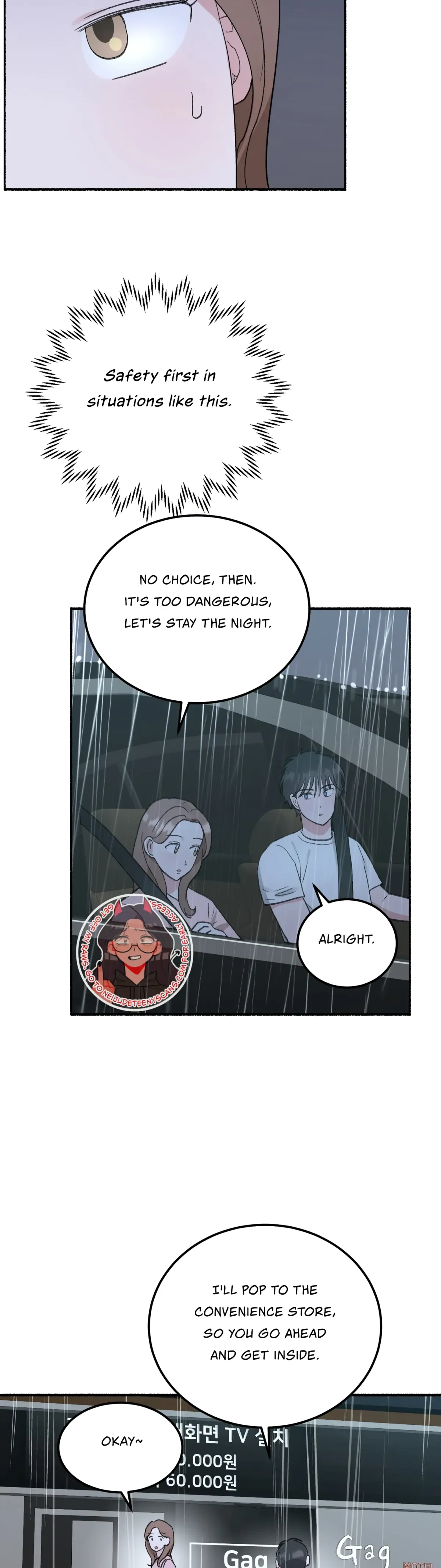 Obscene Pink XX Chapter 1 page 25 - 