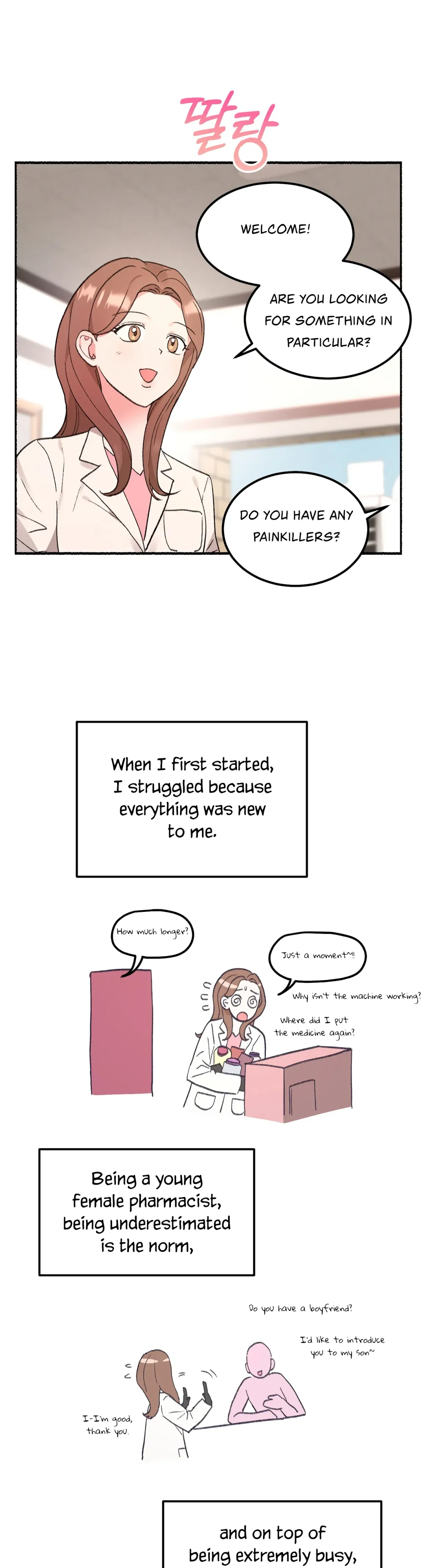 Obscene Pink XX Chapter 1 page 5 - 